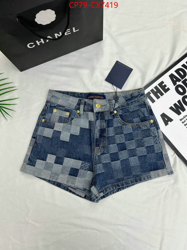 Clothing-LV find replica ID: CX7419 $: 79USD