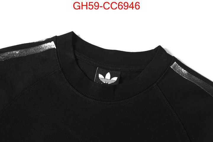 Clothing-Balenciaga cheap wholesale ID: CC6946 $: 59USD