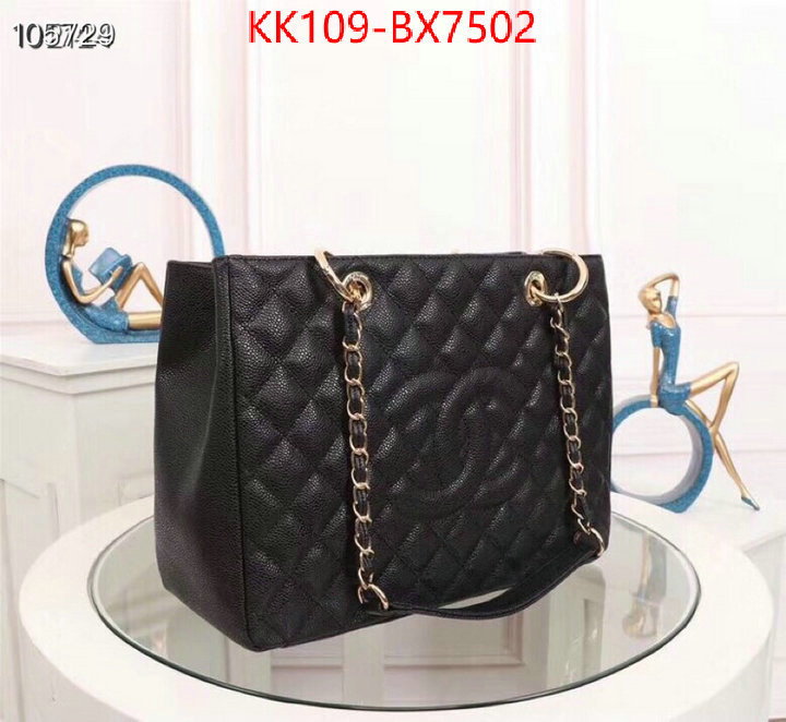 Chanel Bags(4A)-Handbag- high quality replica ID: BX7502 $: 109USD,