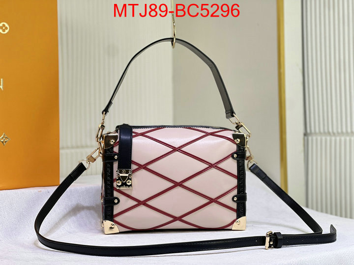 LV Bags(4A)-Petite Malle- the best affordable ID: BC5296 $: 89USD,