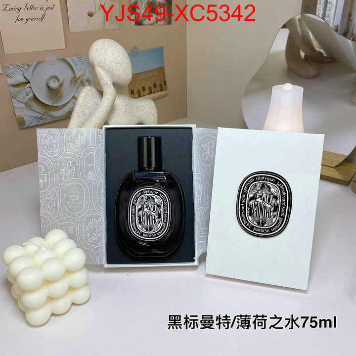 Perfume-Diptyque most desired ID: XC5342 $: 49USD
