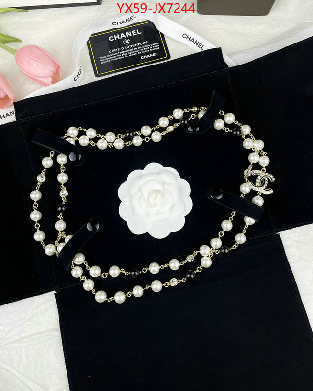 Jewelry-Chanel sell high quality ID: JX7244 $: 59USD