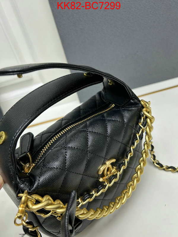 Chanel Bags(4A)-Crossbody- best designer replica ID: BC7299 $: 82USD,