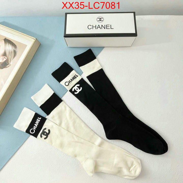 Sock-Chanel top quality replica ID: LC7081 $: 35USD