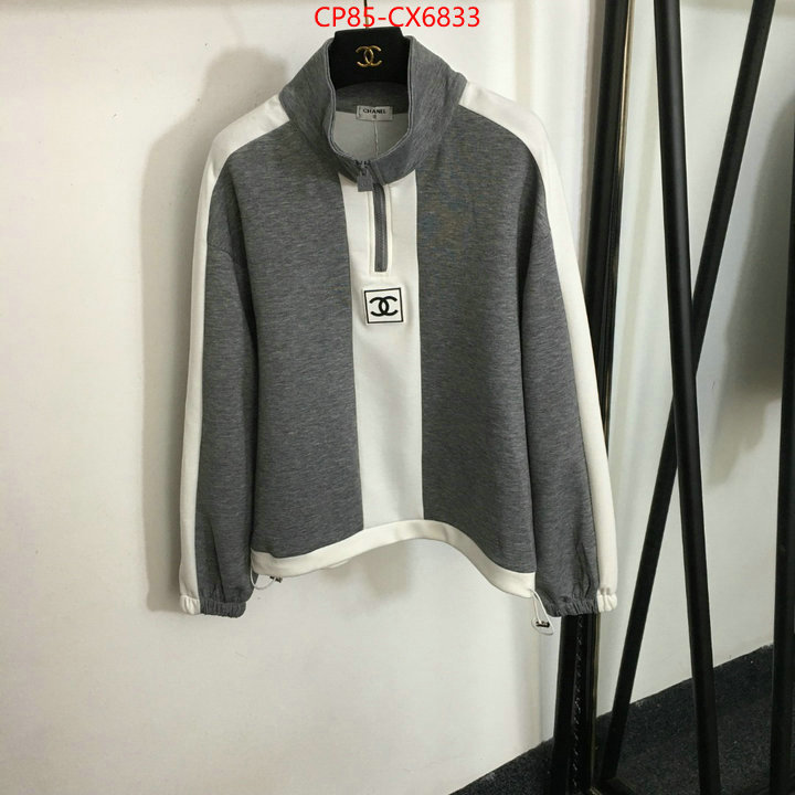 Clothing-Chanel replica every designer ID: CX6833 $: 85USD