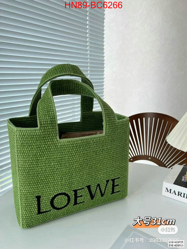 Loewe Bags(4A)-Handbag- perfect replica ID: BC6266