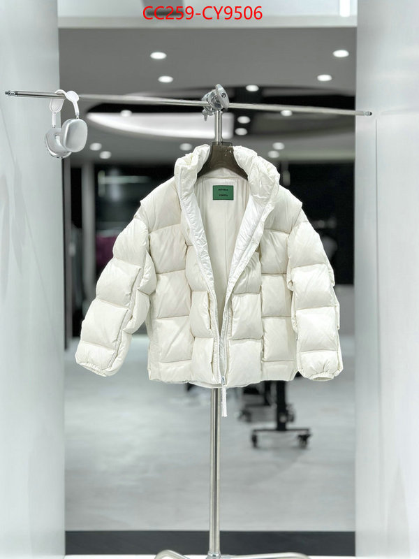 Down jacket Women-BV is it ok to buy replica ID: CY9506 $: 259USD