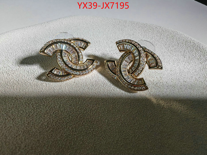 Jewelry-Chanel 2024 replica wholesale cheap sales online ID: JX7195 $: 39USD