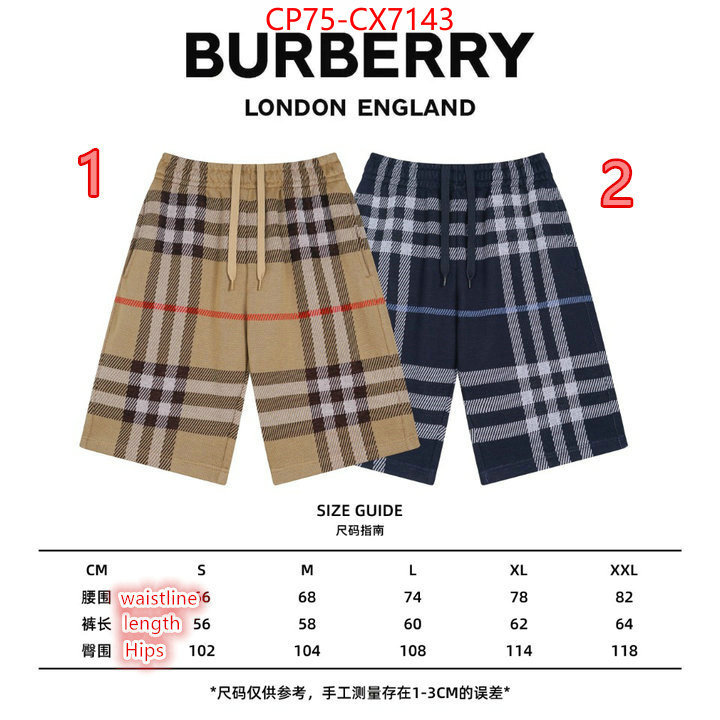 Clothing-Burberry replcia cheap ID: CX7143 $: 79USD