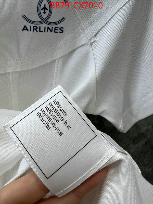 Clothing-Chanel where quality designer replica ID: CX7010 $: 79USD