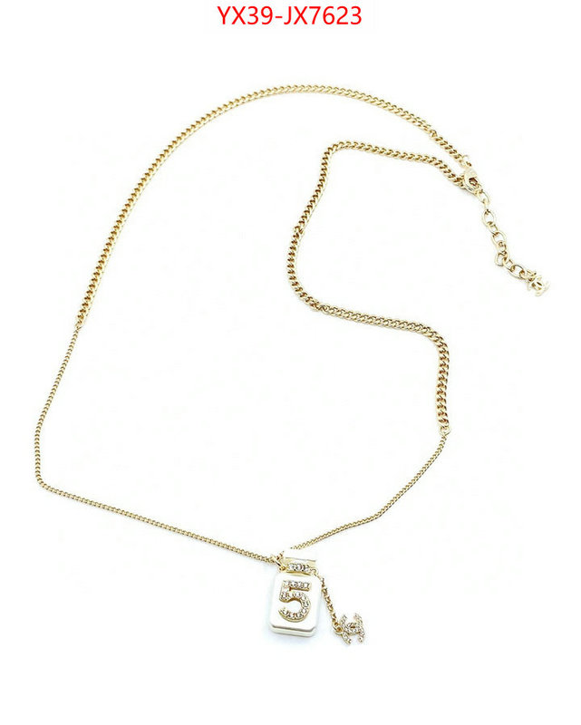 Jewelry-Chanel best capucines replica ID: JX7623 $: 39USD