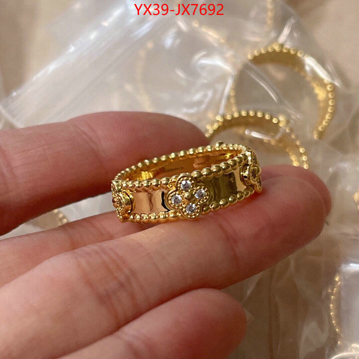 Jewelry-Van Cleef Arpels buy online ID: JX7692 $: 39USD