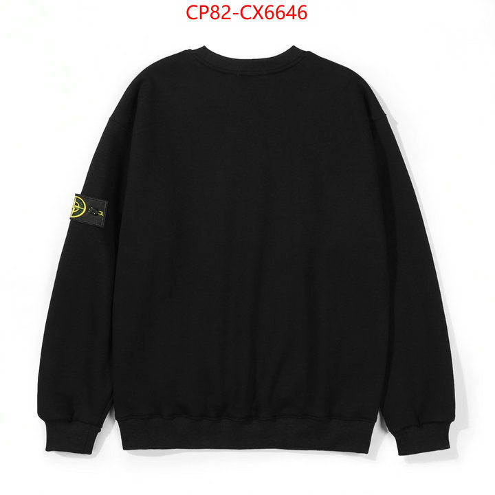 Clothing-Stone Island replica 1:1 ID: CX6646 $: 82USD