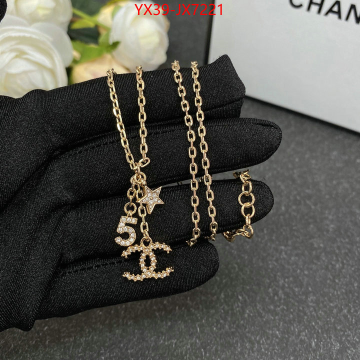 Jewelry-Chanel sellers online ID: JX7221 $: 39USD