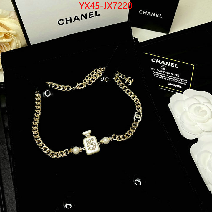 Jewelry-Chanel high quality perfect ID: JX7220 $: 45USD