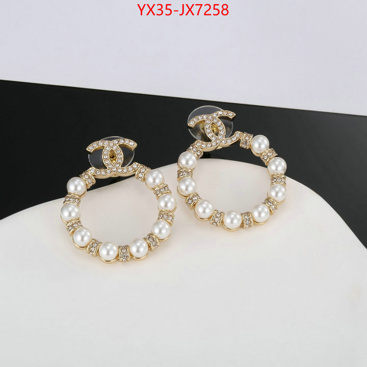 Jewelry-Chanel wholesale imitation designer replicas ID: JX7258 $: 35USD