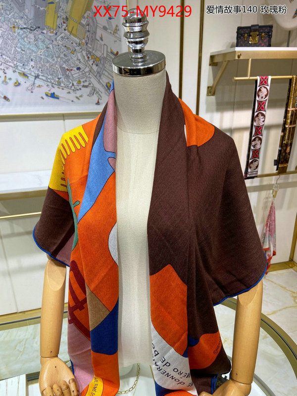 Scarf-Hermes 7 star ID: MY9429 $: 75USD