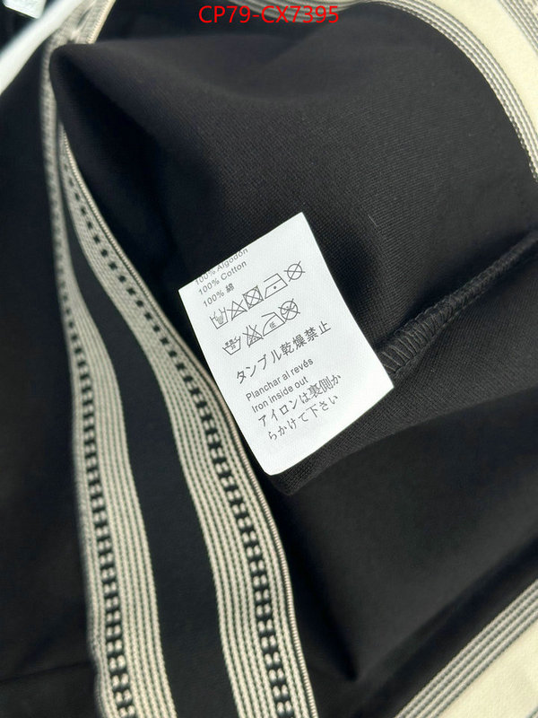 Clothing-Loewe high quality replica designer ID: CX7395 $: 79USD