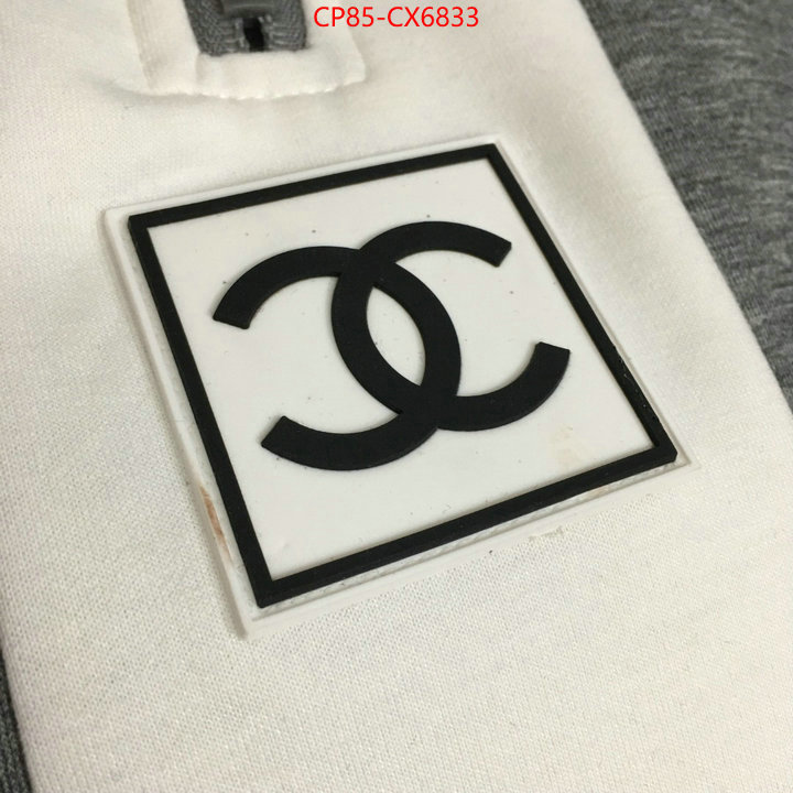 Clothing-Chanel replica every designer ID: CX6833 $: 85USD