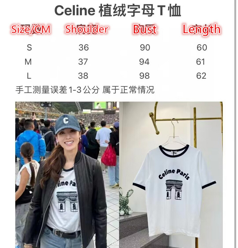 Clothing-Celine best designer replica ID: CX7116 $: 65USD