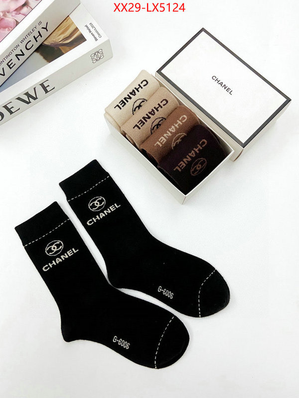 Sock-Chanel most desired ID: LX5124 $: 29USD