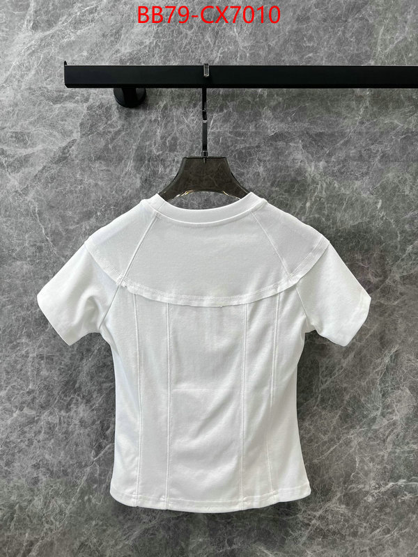 Clothing-Chanel where quality designer replica ID: CX7010 $: 79USD