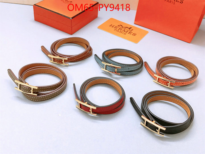 Belts-Hermes luxury 7 star replica ID: PY9418 $: 65USD