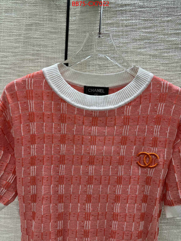 Clothing-Chanel same as original ID: CX7022 $: 75USD