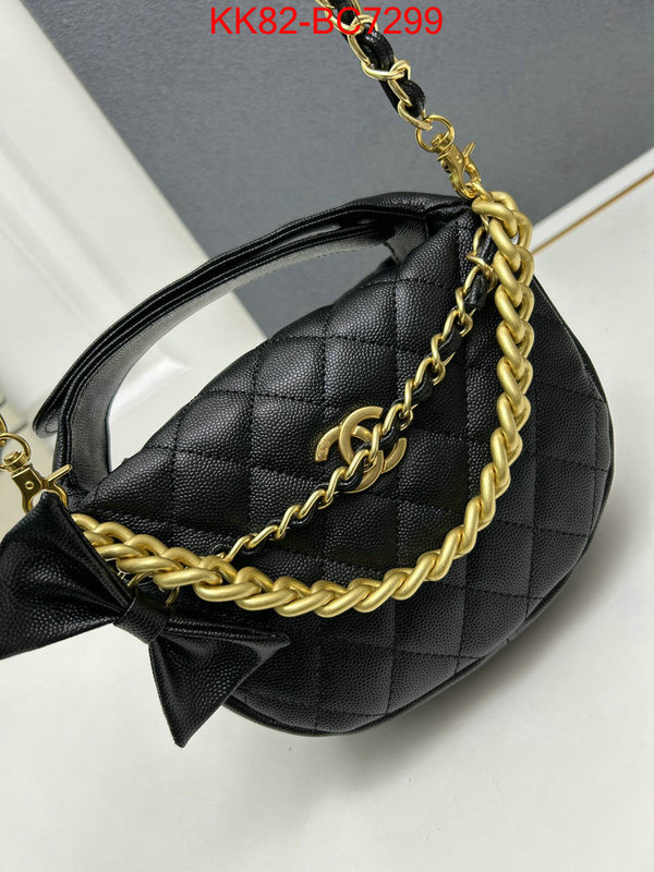 Chanel Bags(4A)-Crossbody- best designer replica ID: BC7299 $: 82USD,