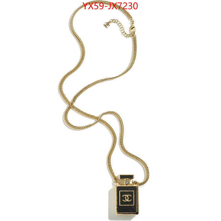 Jewelry-Chanel designer fashion replica ID: JX7230 $: 59USD