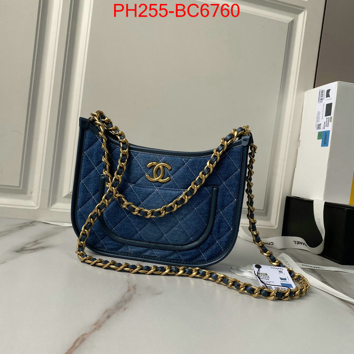 Chanel Bags(TOP)-Crossbody- where quality designer replica ID: BC6760 $: 255USD,