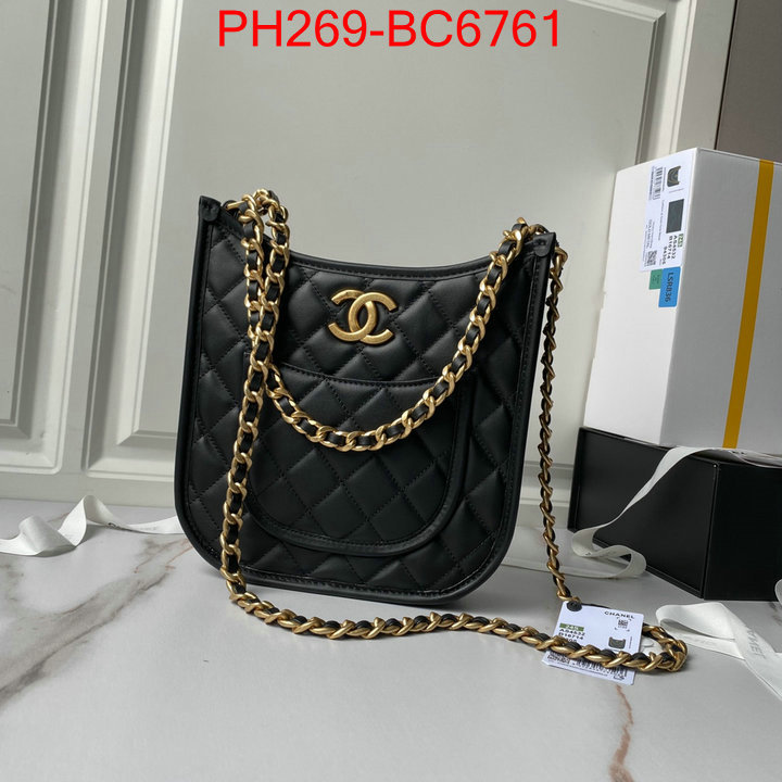 Chanel Bags(TOP)-Crossbody- high quality perfect ID: BC6761 $: 269USD,