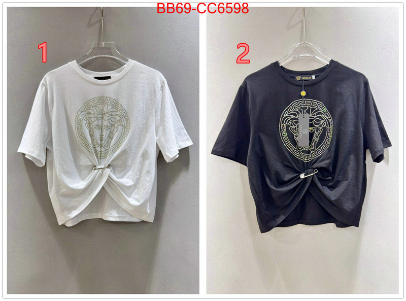 Clothing-Versace 2024 perfect replica designer ID: CC6598 $: 69USD