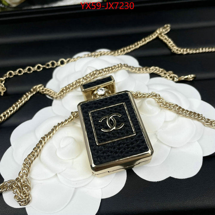 Jewelry-Chanel designer fashion replica ID: JX7230 $: 59USD