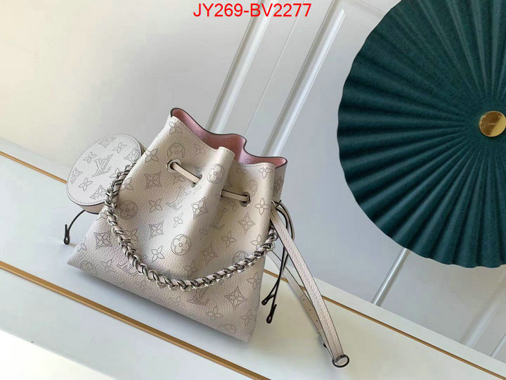 LV Bags(TOP)-Nono-No Purse-Nano No- buy first copy replica ID: BV2277 $: 269USD,