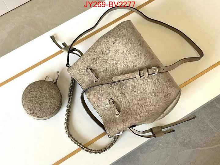 LV Bags(TOP)-Nono-No Purse-Nano No- buy first copy replica ID: BV2277 $: 269USD,