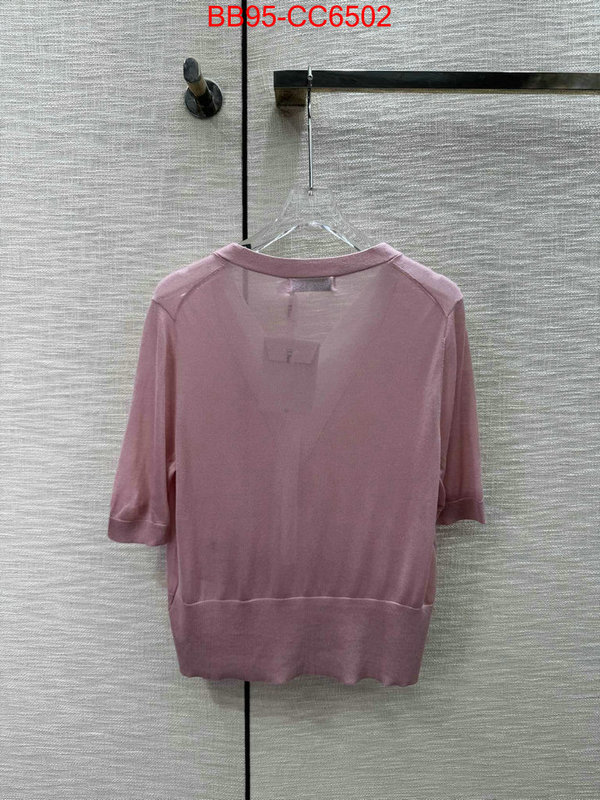 Clothing-Dior how quality ID: CC6502 $: 95USD