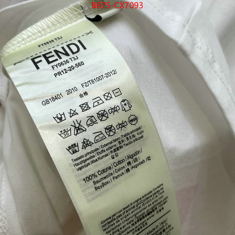 Clothing-Fendi fake cheap best online ID: CX7093 $: 75USD