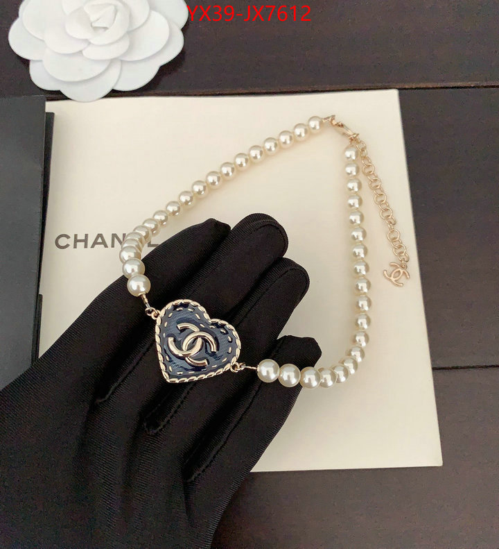 Jewelry-Chanel buy sell ID: JX7612 $: 39USD