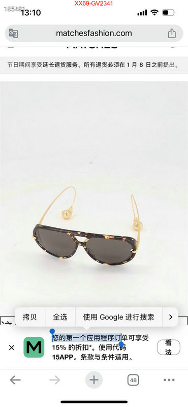 Glasses-BV wholesale imitation designer replicas ID: GV2341 $: 69USD