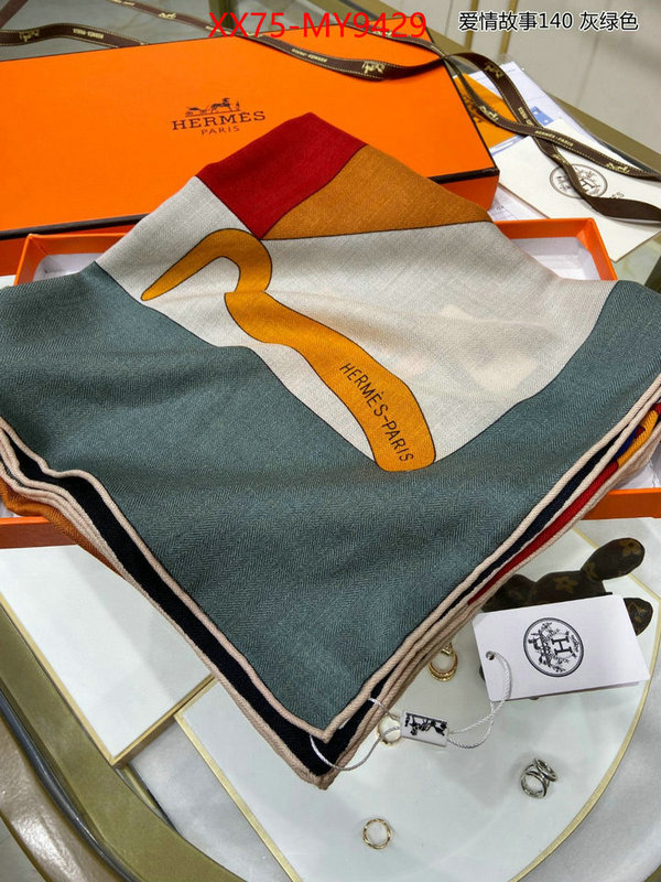 Scarf-Hermes 7 star ID: MY9429 $: 75USD