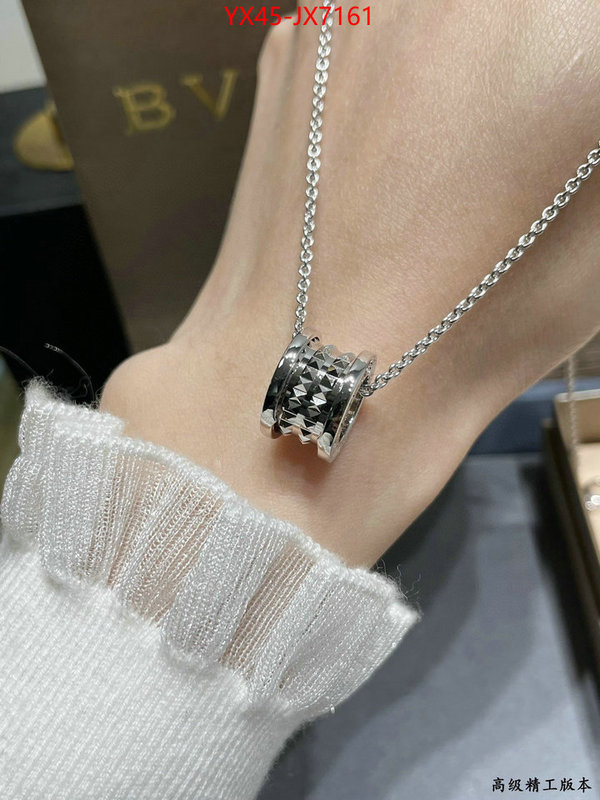 Jewelry-Bvlgari wholesale china ID: JX7161 $: 45USD