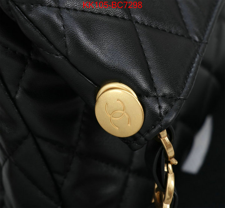 Chanel Bags(4A)-Crossbody- 2024 replica ID: BC7298 $: 105USD,