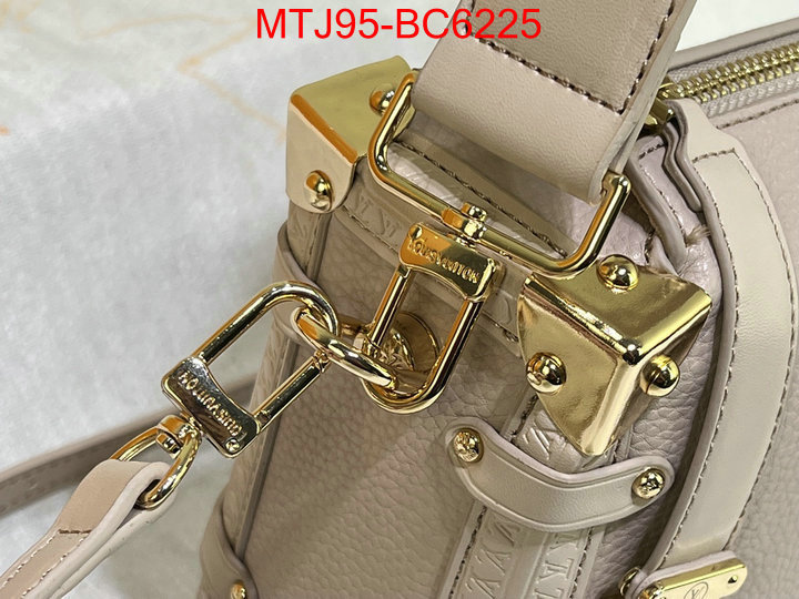 LV Bags(4A)-Petite Malle- replica how can you ID: BC6225