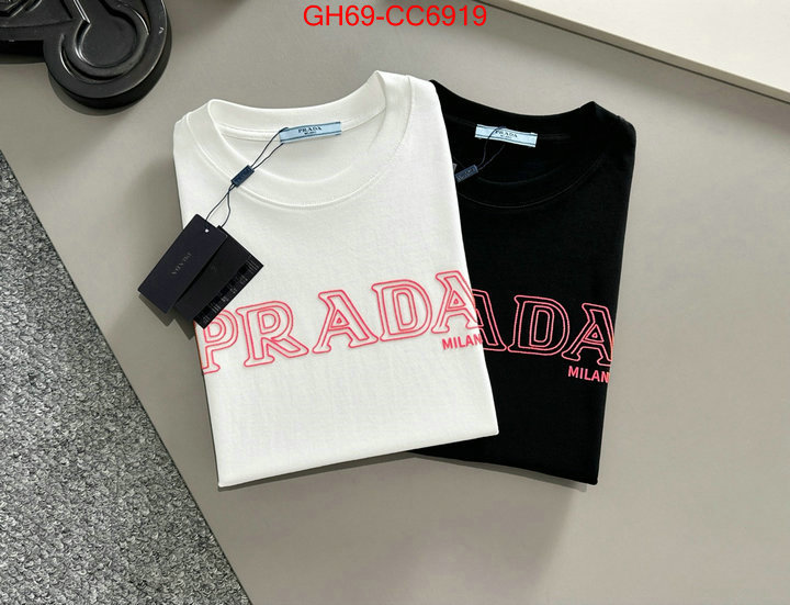 Clothing-Prada replica designer ID: CC6919 $: 69USD