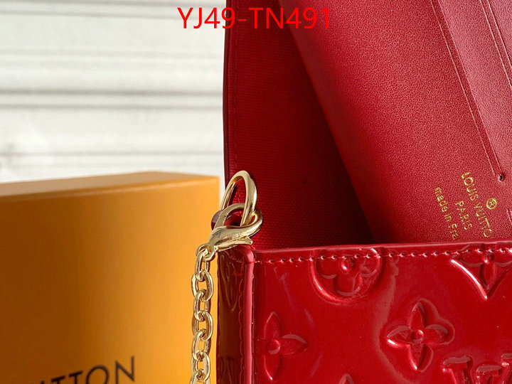 LV Bags(4A)-New Wave Multi-Pochette- top 1:1 replica ID: TN491 $: 49USD,