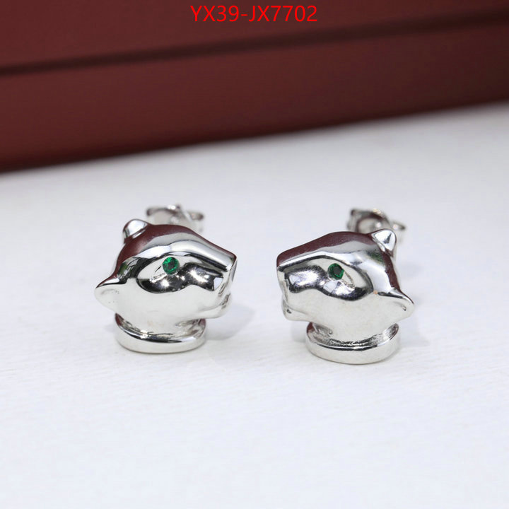 Jewelry-Cartier quality aaaaa replica ID: JX7702 $: 39USD