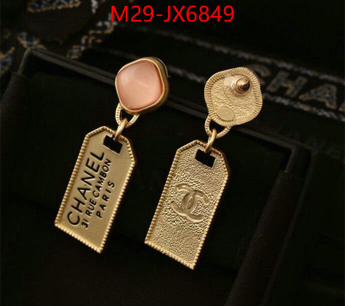 Jewelry-Chanel replica 2024 perfect luxury ID: JX6849 $: 29USD