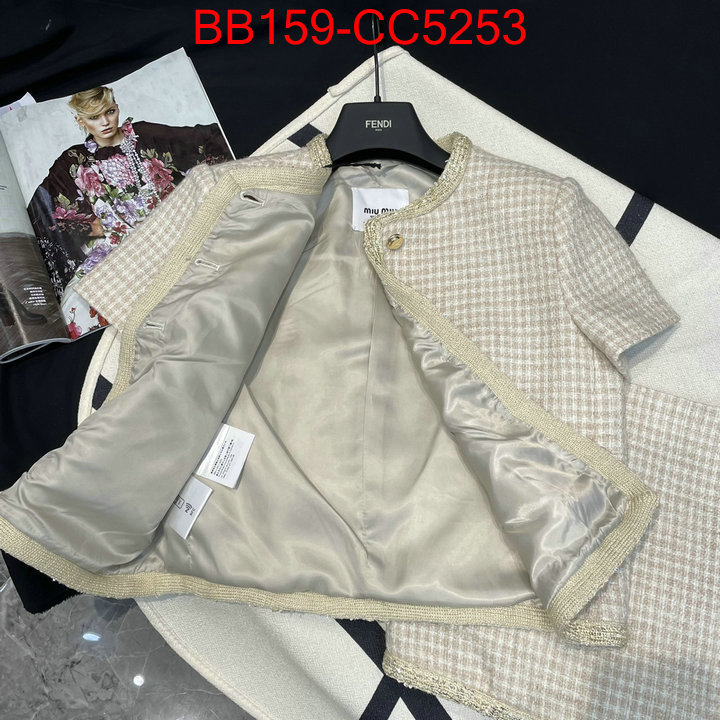 Clothing-MIU MIU aaaaa customize ID: CC5253 $: 159USD