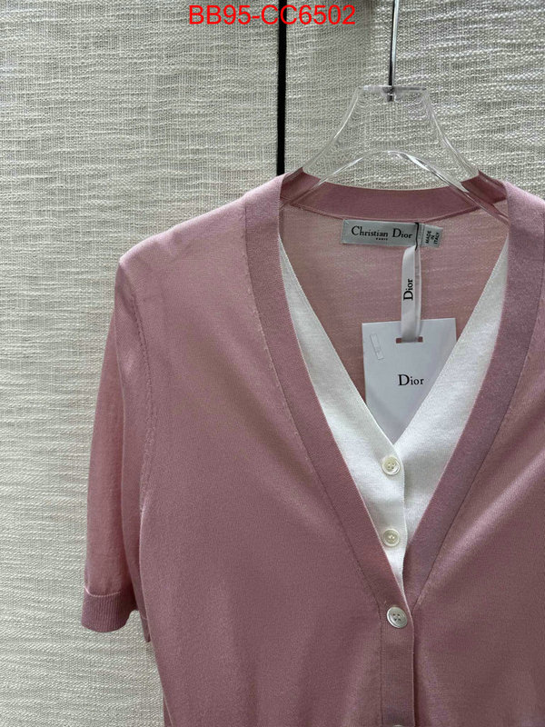 Clothing-Dior how quality ID: CC6502 $: 95USD